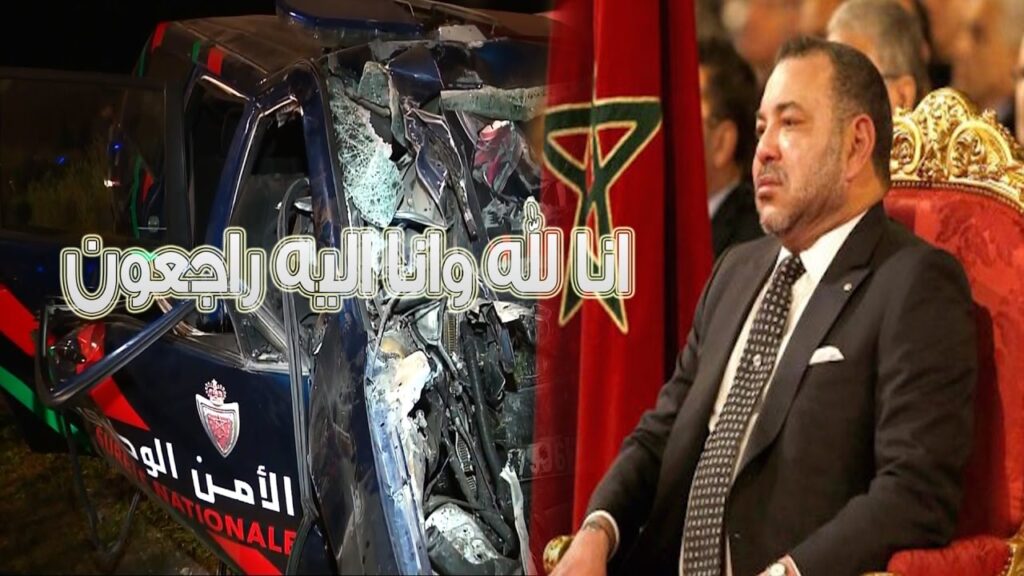 جلالة الملك محمد السادس