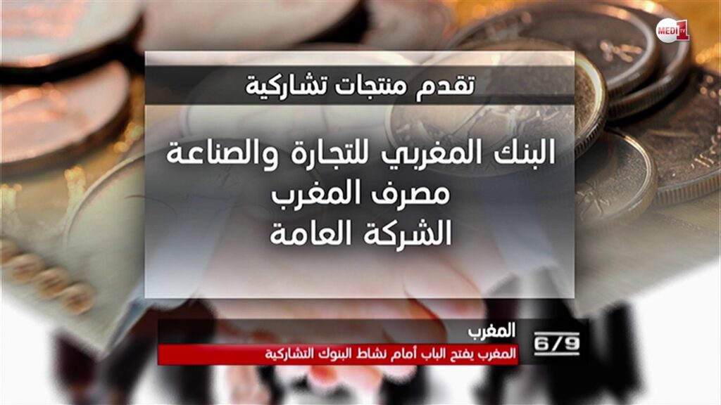 فيديو تفاصيل