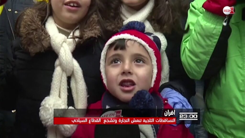 ربورتاج.. التساقطات الثلجية تنعش القطاع السياحي بمدينة إفران