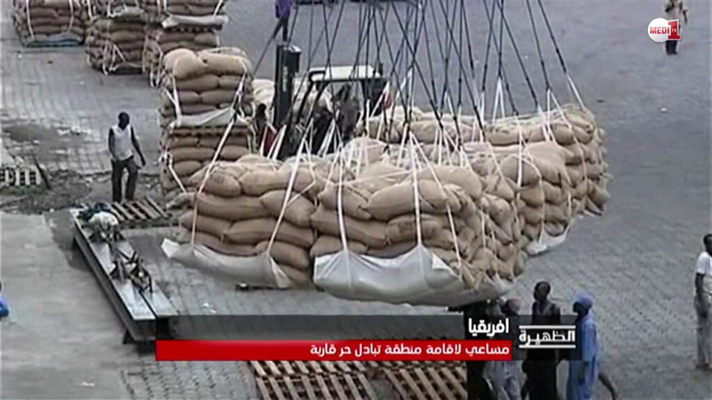 مساع لإقامة منطقة تبادل حر قارية افريقية