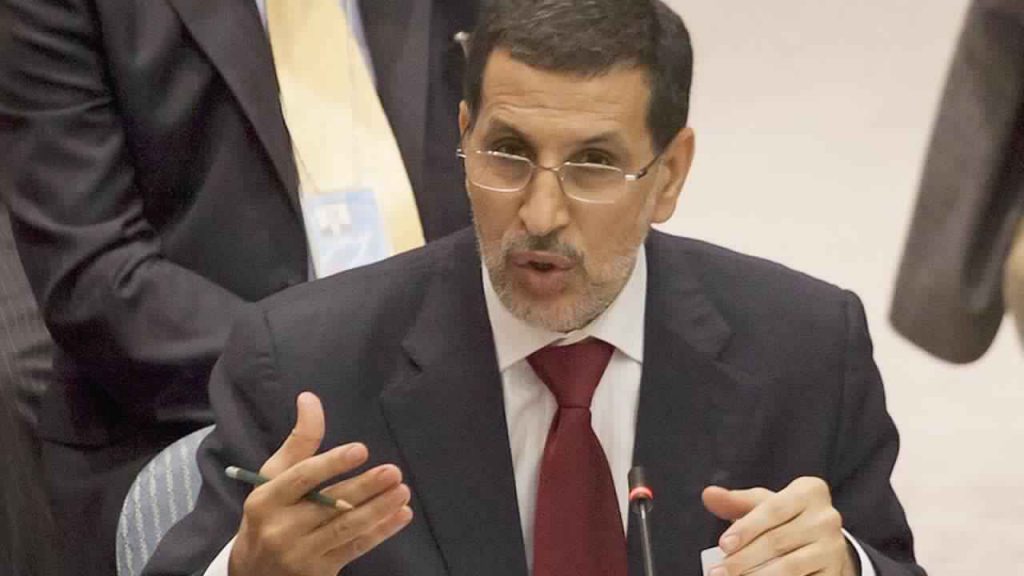 هذا ما أعلن عنه سعد الدين العثماني مباشرة بعد اجتماع الأمانة العامة