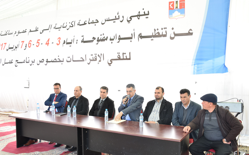 جماعة اجزناية بإقليم طنجة تشرك الساكنة في الإعداد لبرنامج عمل الجماعة جماعة اجزناية بإقليم طنجة تشرك الساكنة في الإعداد لبرنامج عمل الجماعة