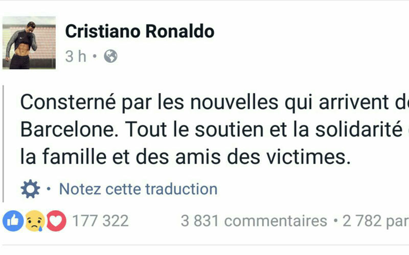 رونالدو يصاب بالذهول بعد حادث برشلونة
