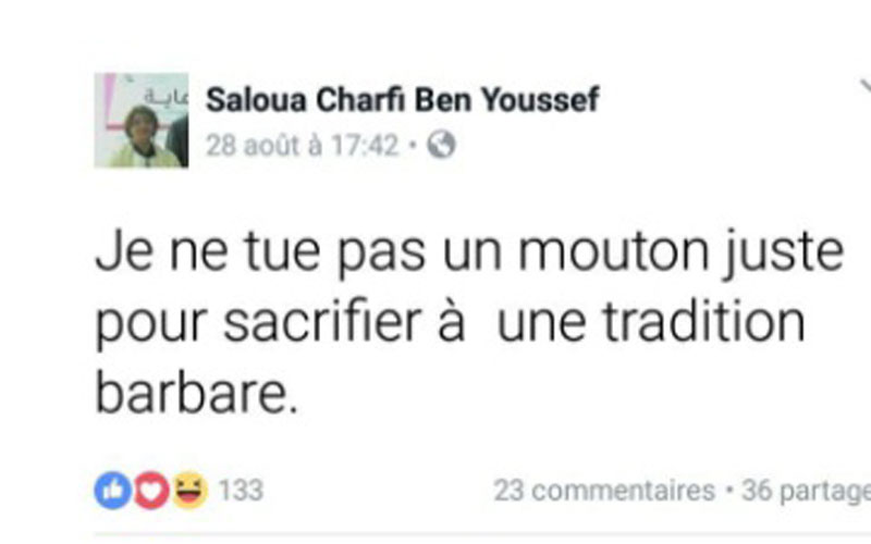 جامعية تثير موجة من الاستياء لوصفها عيد الأضحى بـ"التقليد الهمجي"