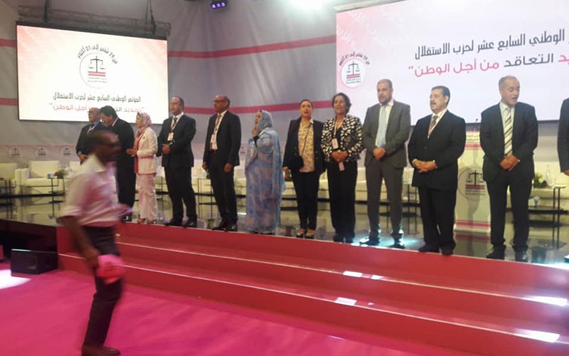 مضيان يقود مؤتمر الميزان