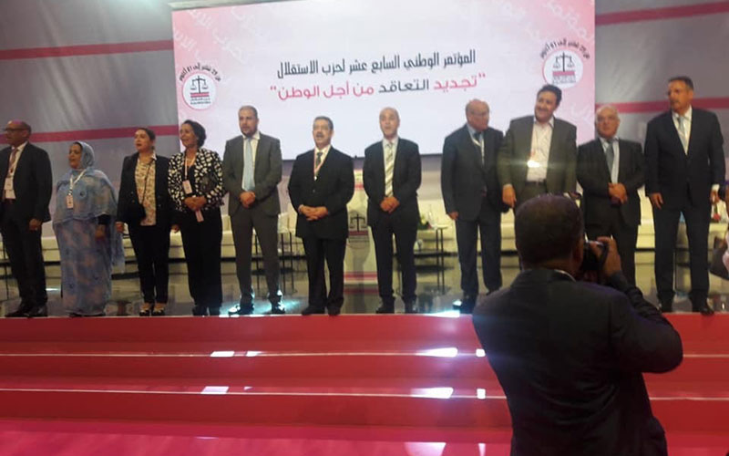 مضيان يقود مؤتمر الميزان