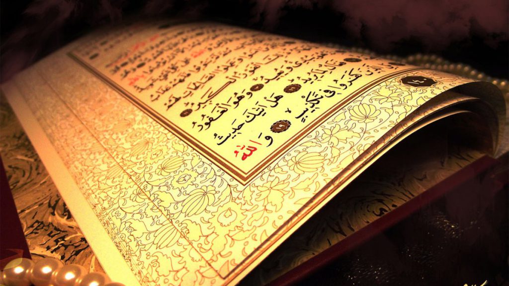 حذف "بسم الله الرحمن الرحيم" من الكتب المدرسية بالجزائر