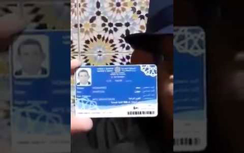 الحكومة المغربية تـفرج على بــطاقـة الــفنان