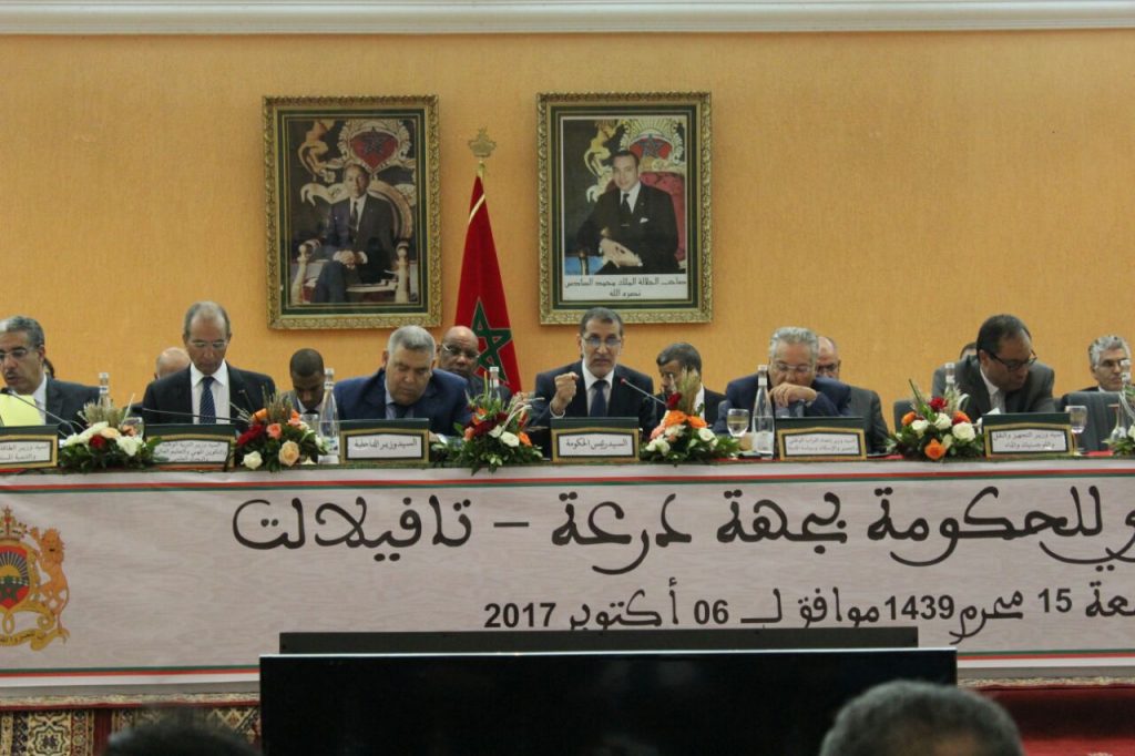 هذا ما وعد به العثماني ساكنة أفقر جهة بالمغرب