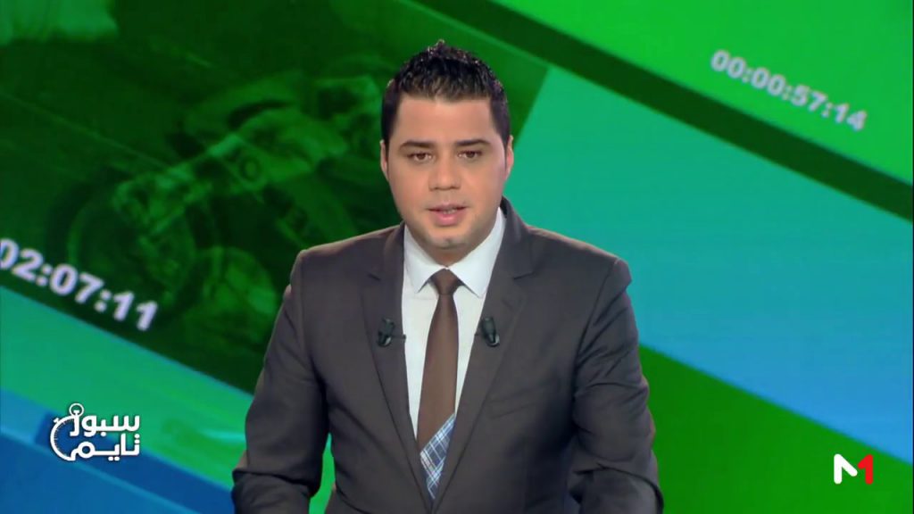 فوزي لقجع