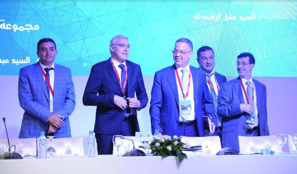 الشان