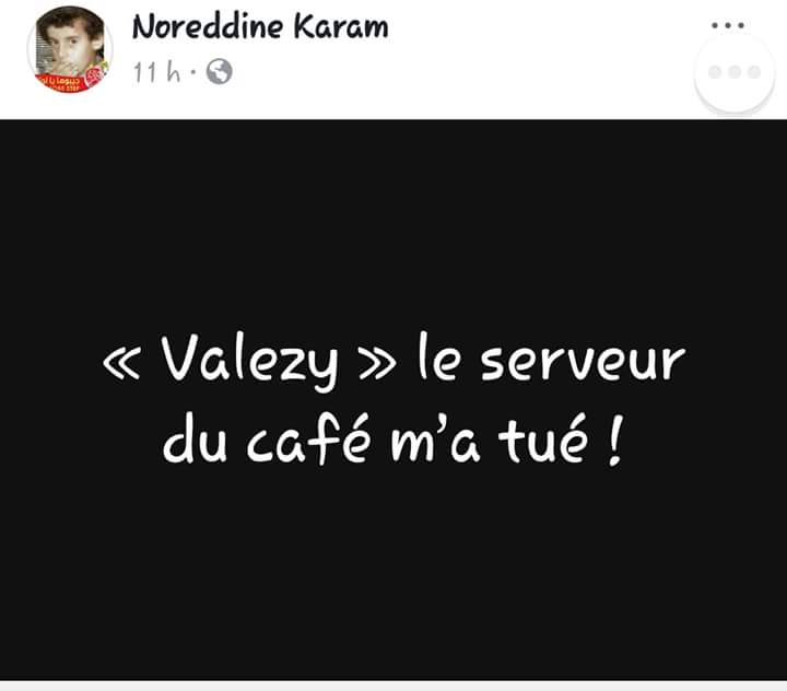 صحفي كبير يموت بعد اتهام ناذل بقتله