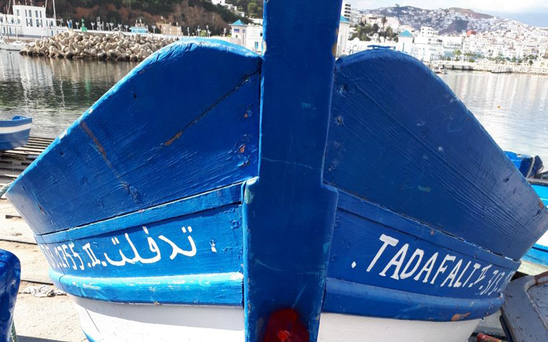 بيان صحفي برنامج تحديد هوية قوارب الصيد التقليدي باستخدام موجات الراديو 
