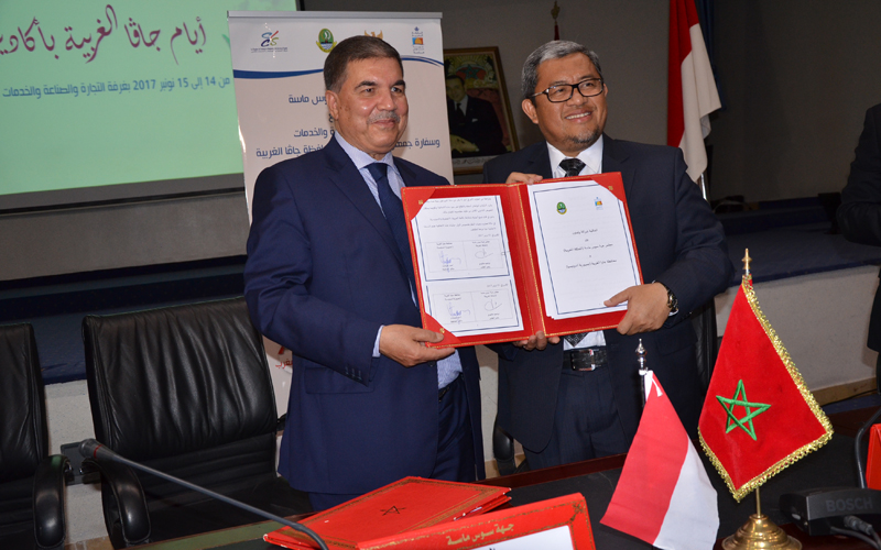 بلاغ صحفي في شأن تتويج الأيام الاقتصادية لجاوة الغربية بأكادير بتوقيع اتفاقية إطار للشراكة