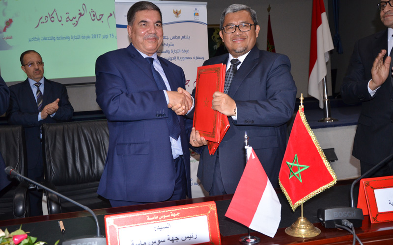 بلاغ صحفي في شأن تتويج الأيام الاقتصادية لجاوة الغربية بأكادير بتوقيع اتفاقية إطار للشراكة
