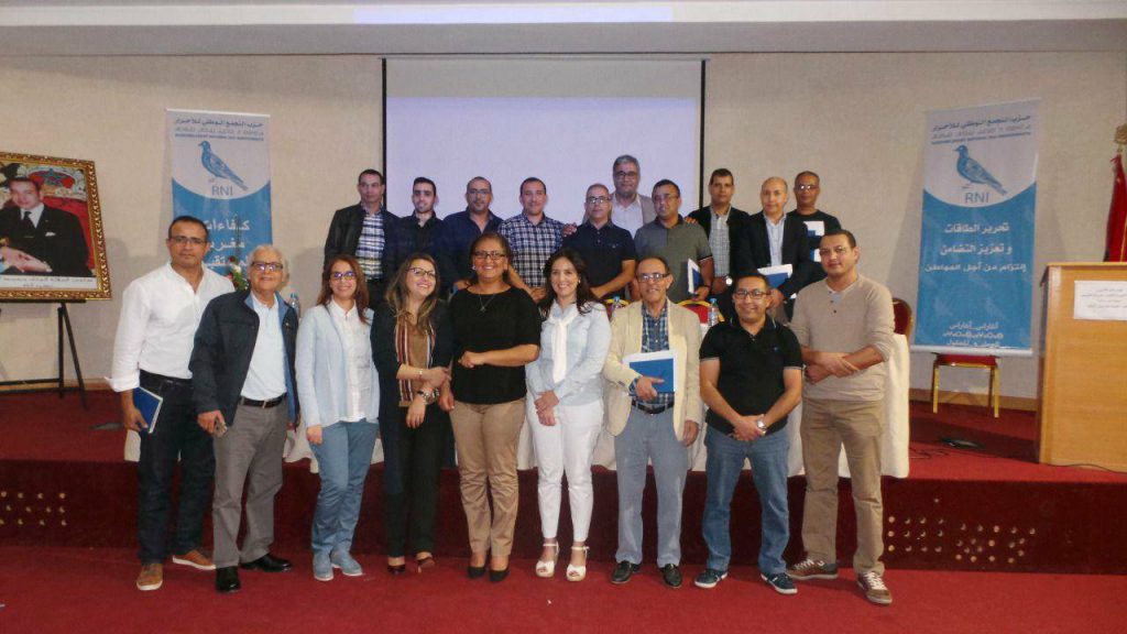 الاطباء و الصيادلة التجمعيون بسوس ماسة ينتخبون مكتب منظمتهم الجهوية الاطباء و الصيادلة التجمعيون بسوس ماسة ينتخبون مكتب منظمتهم الجهوية