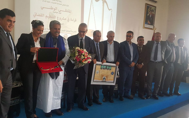 أكادير: المشاركون في الملتقى الوطني حول التنظيم القضائي يوصون بتوضيح اختصاصات الكاتب العام  