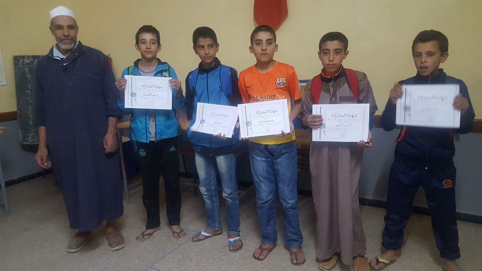  بنواحي تيزنيت شباب بدار الطالب اداوسملال يحتفلون بالذكرى 42 للمسيرة الخضراء و و الذكرى 61 لعيد الاستقلال