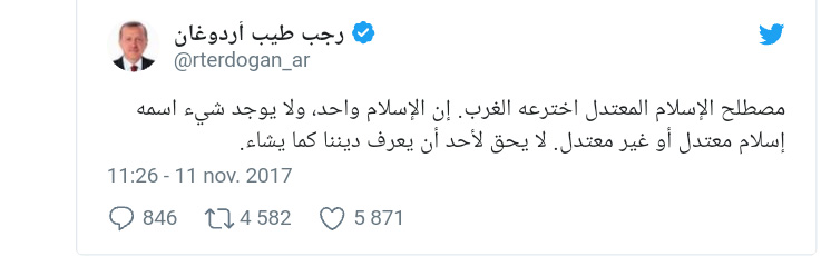 وأضاف: "الآن، ربما الشخص الذي يستخدم هذا التعبير يقول في نفسه إن هذا المصطلح له. أقول له: لا، هذا المصطلح ليس من ابتكارك"
