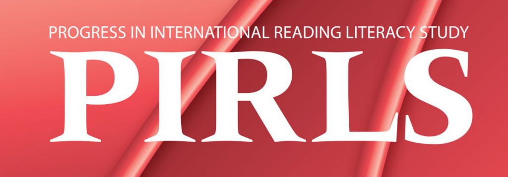 دراسة PIRLS تكشف تقدم المغرب بدرجتين فقط على مستوى سلم الترتيب الدولي