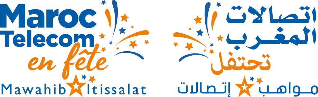 اتصالات تحتفي بمواهب العاملين بها