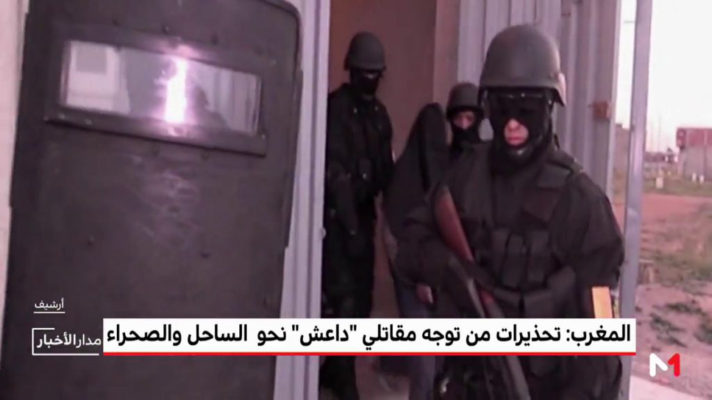 بالفيديو مخاوف من عودة مقاتلي داعش نحو مناطق الصحراء