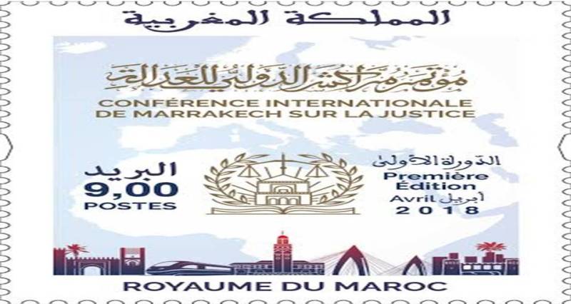 بريد المغرب يحتفي بمؤتمر مراكش الدولي للعدالة بإصدار طابع بريدي خاص بريد