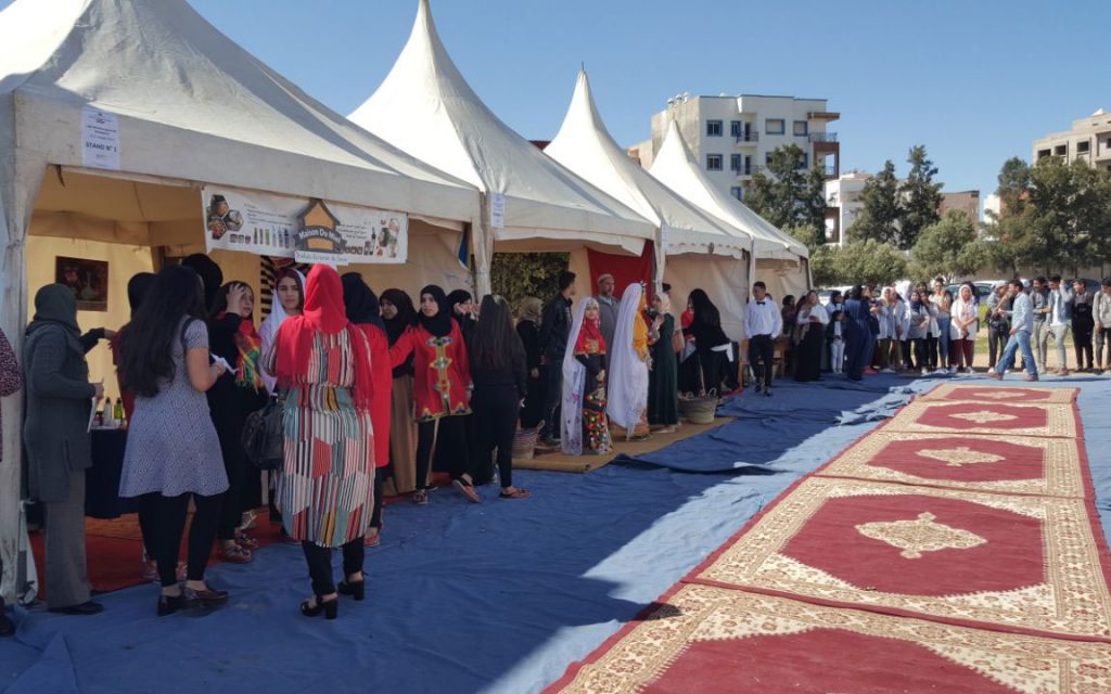 فعاليات