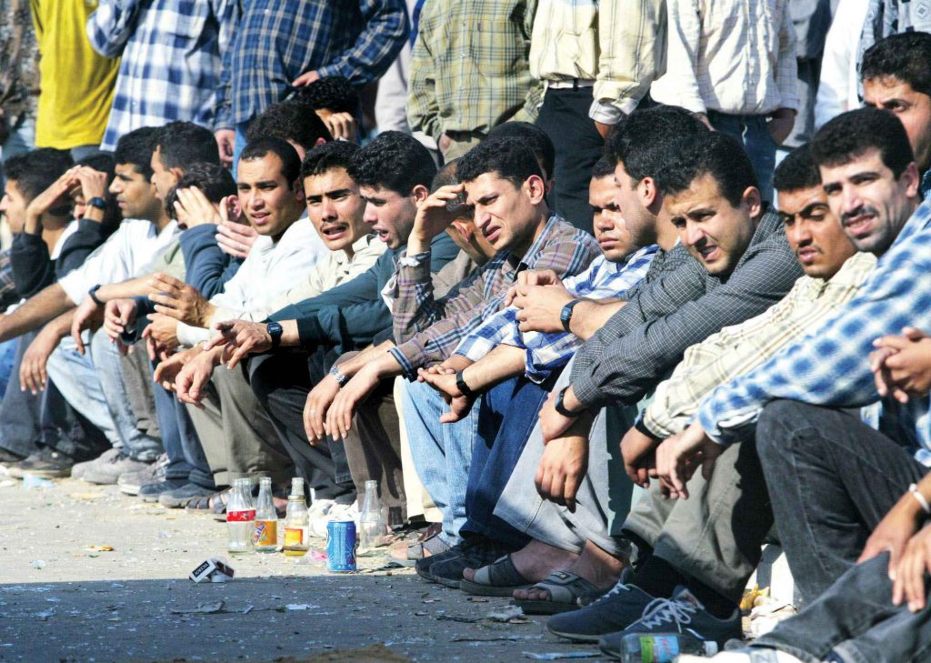 انخفاض معدل البطالة