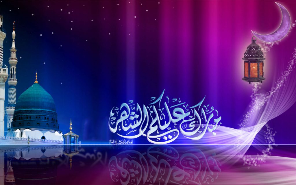 كل عام وأنتم بخير‎