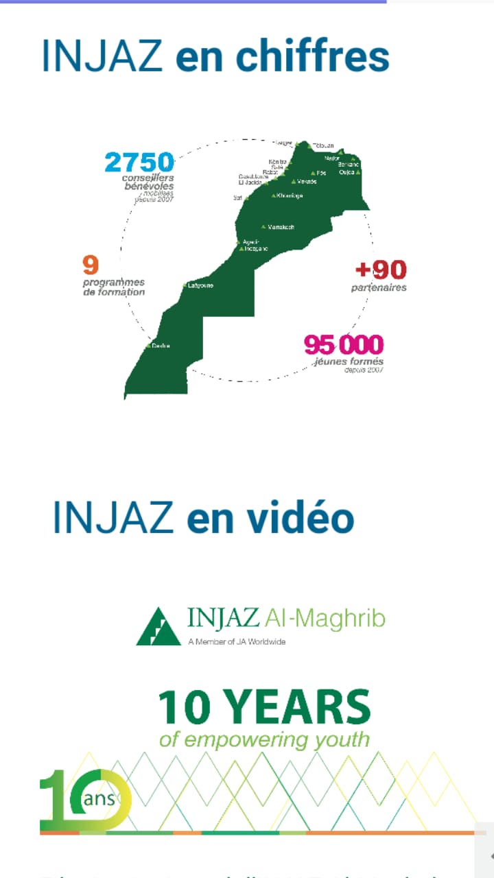 مقاولة
