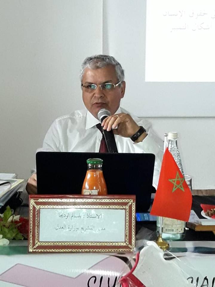 العنف