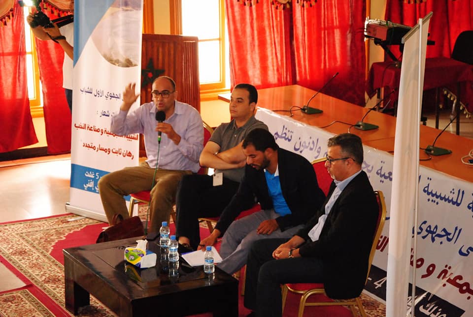 شبيبة
