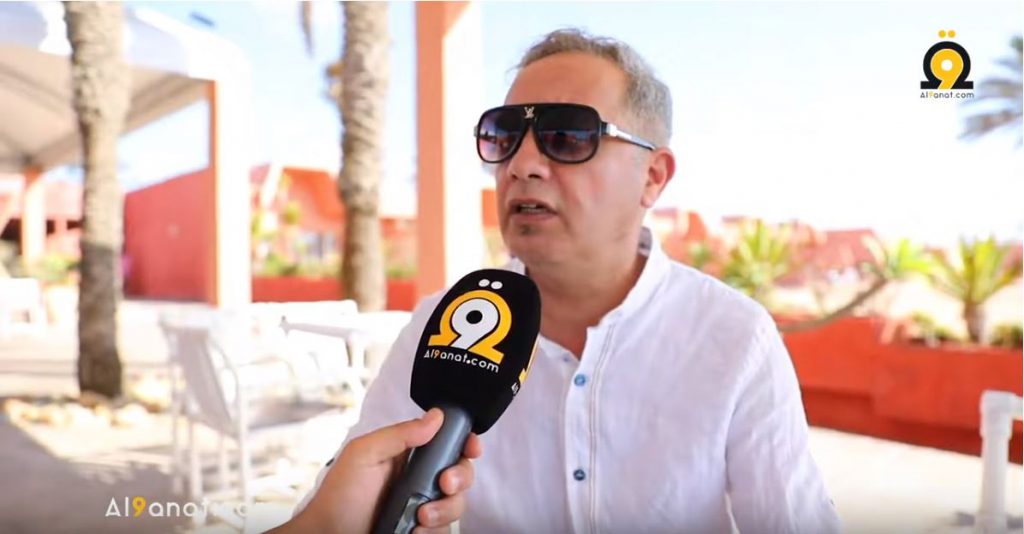 رفيق بوبكر