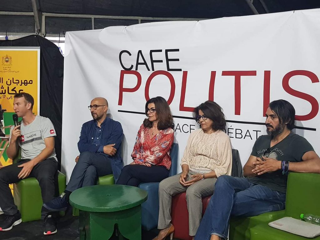‘شباب في محنة’.. كافي بوليتس يسلط الضوء على السجناء الشباب داخل ‘عكاشة’