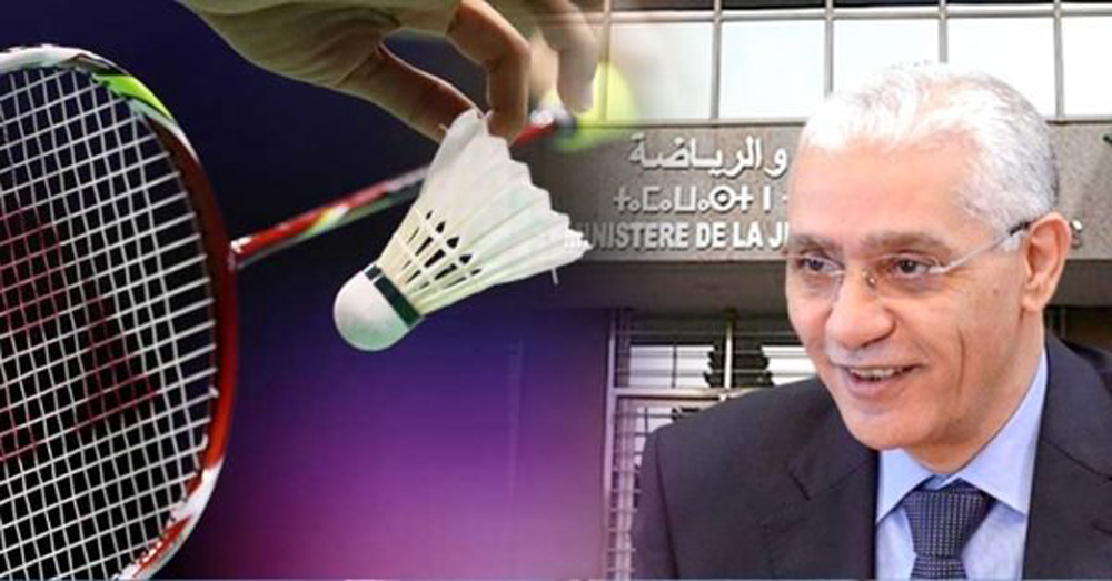 منتخب ’البادمنتون’.. وزارة الطالبي العلمي ترد على بيان استنكاري من ’مجهول’