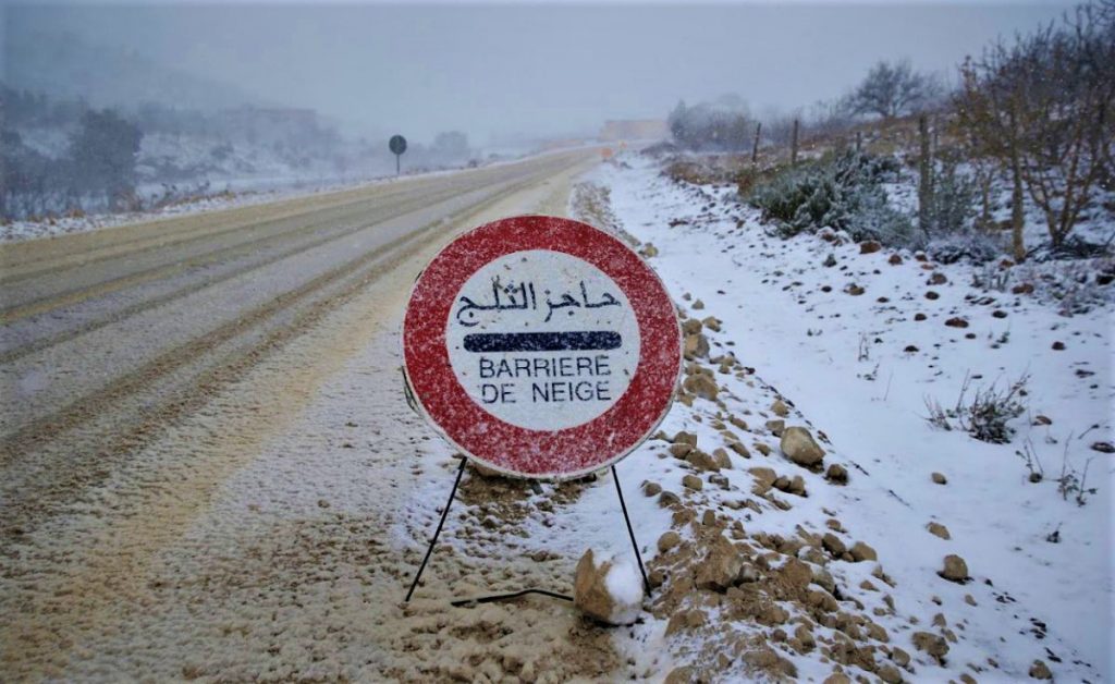 حاجز الثلج