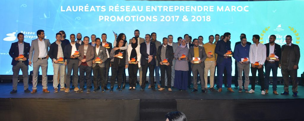 الشبكة المغربية لمواكبة المقاولات تحصل على الاعتراف بالمنفعة العامة