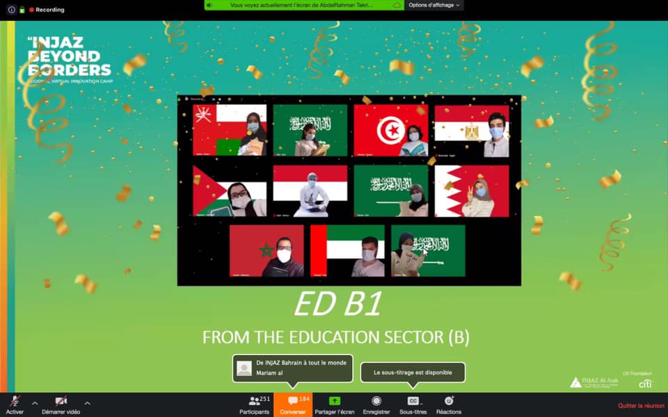كوفيد-19: إطلاق أول معسكر ابتكار إلكتروني في منطقة الشرق الأوسط وشمال إفريقيا
