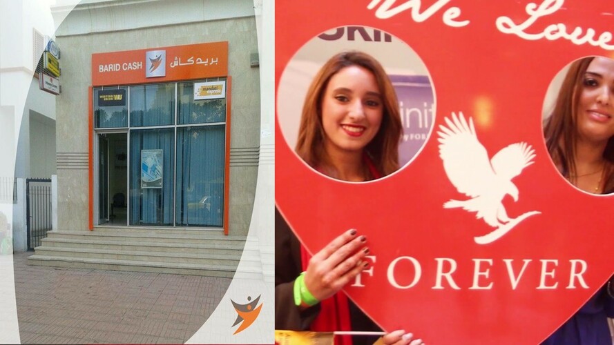 “فوريفر المغرب” توقع شراكة مع “بريد كاش” لتسهيل نشاط الموزعين المستقلين