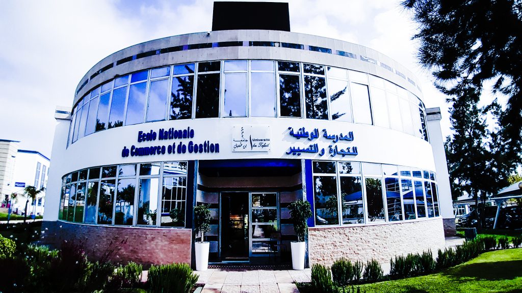 إقبال المهنيين على الإجازة المهنية في التواصل بال ENCG القنيطرة
