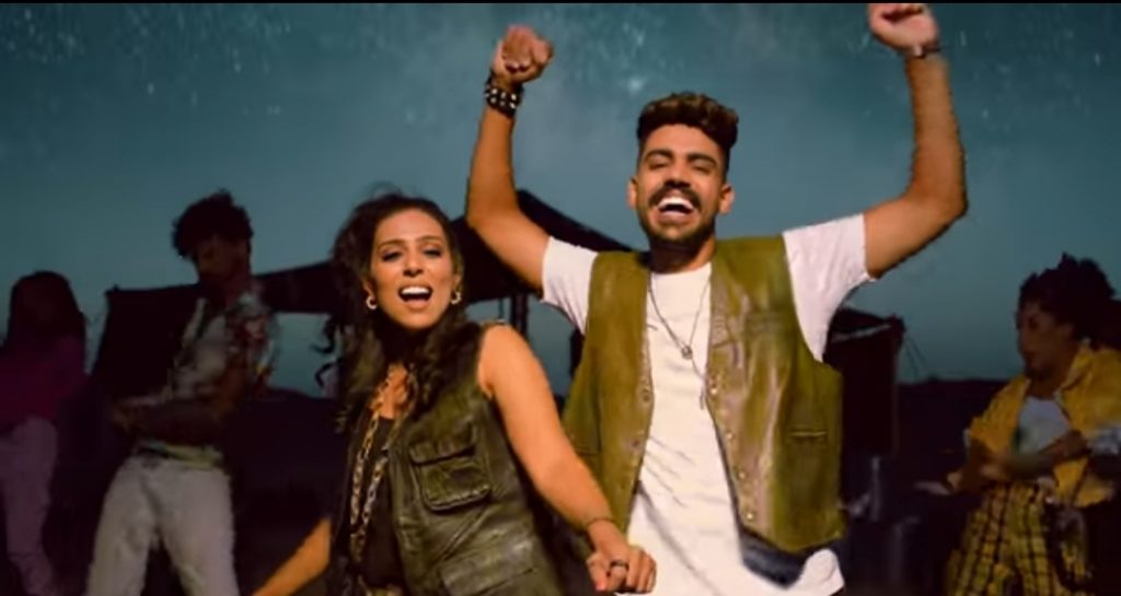 رجاء وعمر بلمير