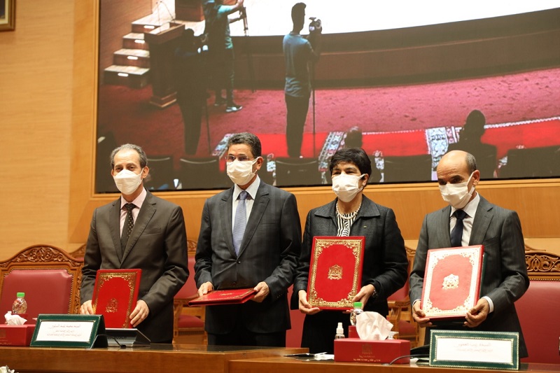 (بلاغ مشترك). توقيع اتفاق قضائي لمكافحة كل أشكال الفساد والجرائم المالية بالمغرب