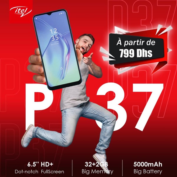إطلاق Itel P37 بخصائص مبتكرة جديدة بالمغرب