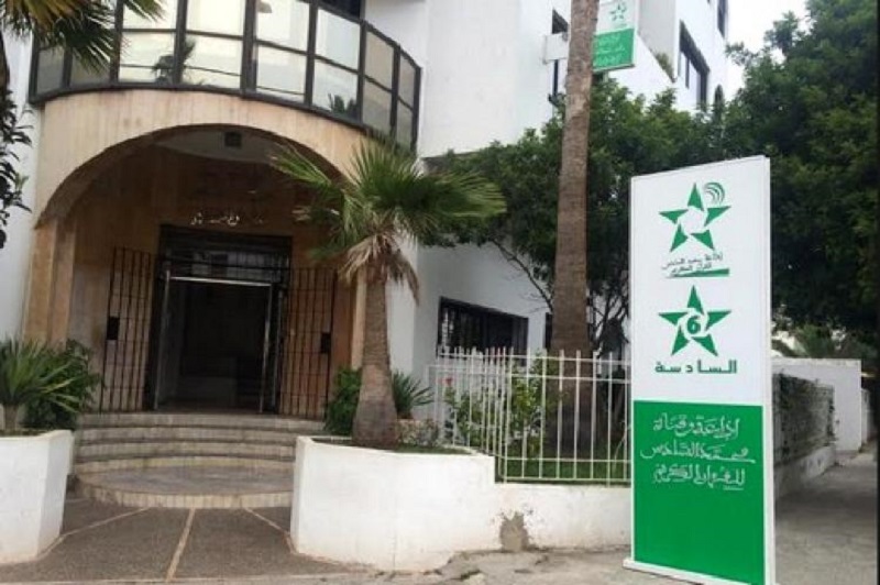 “السادسة” تطلق برنامجا رقميا جديدا لمغاربة العالم بست لغات