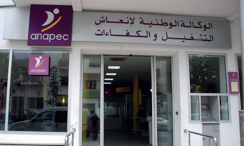 الـanapec تحذر من النصب باسمها وتعلن عن مجانية خدماتها