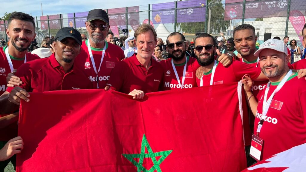 كأس العالم للمشجعين