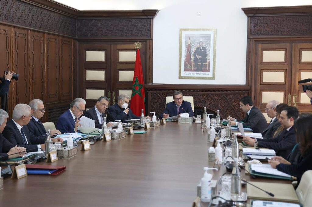 مجلس الحكومة برئاسة عزيز أخنوش