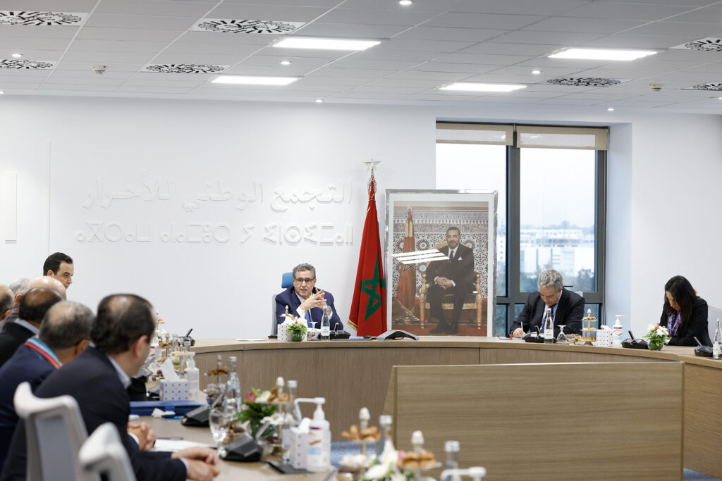 اجتماع لجنة التنسيق لحزب التجمع الوطني للأحرار