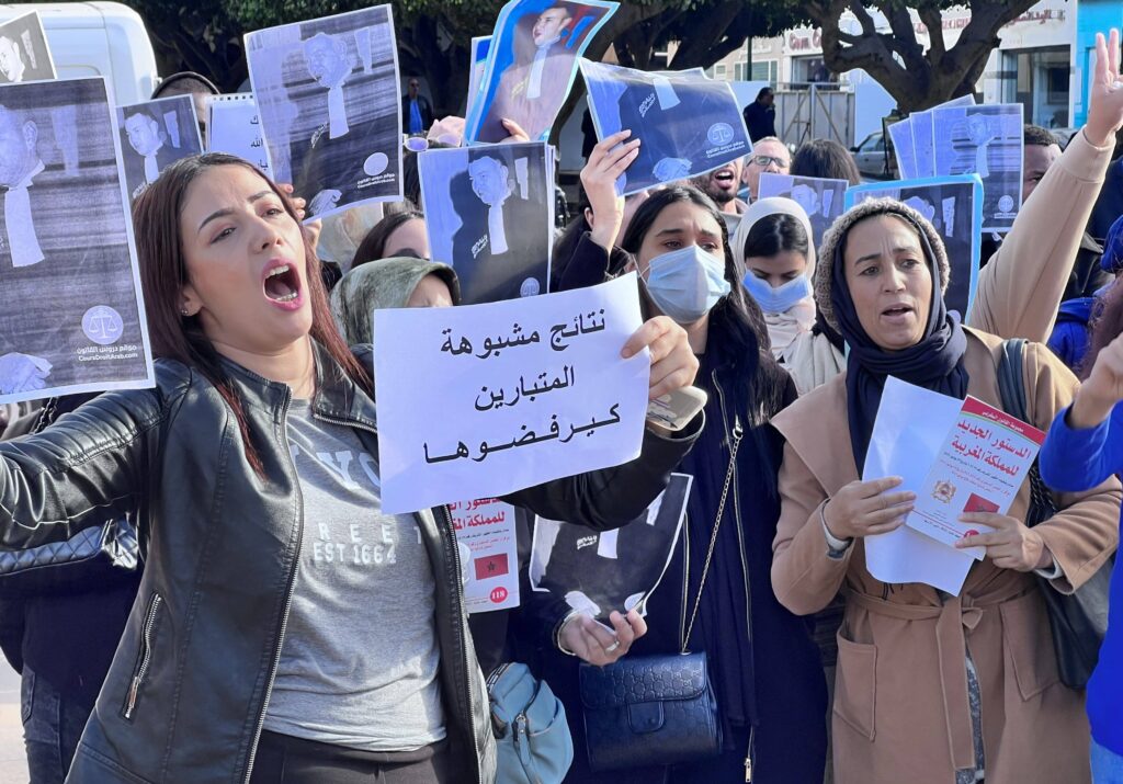 حركة ’معاً’ تحذر من طي ملفي تذاكر المونديال و”اختلالات” امتحان المحاماة
